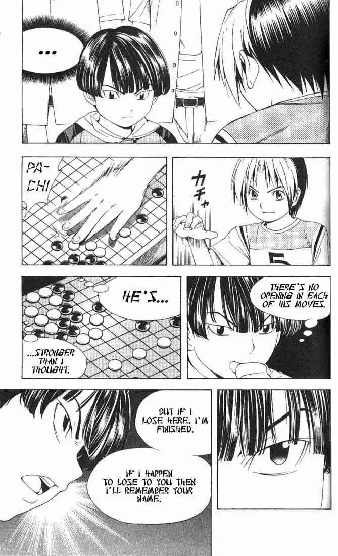 Hikaru no go Chapter 75 11